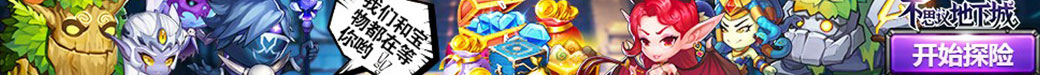黄金分析经济网